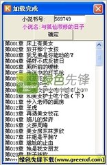 和菲律宾女人结婚需要什么手续  干货可收藏